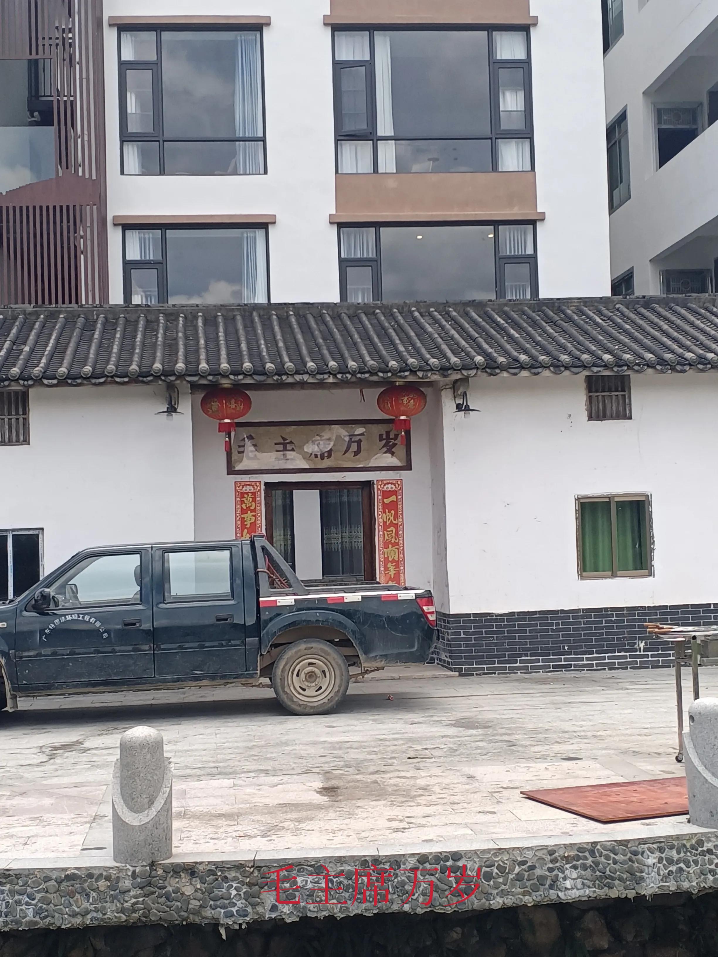 乘公交去乡下：广州海拔最高的村落-阿婆六村