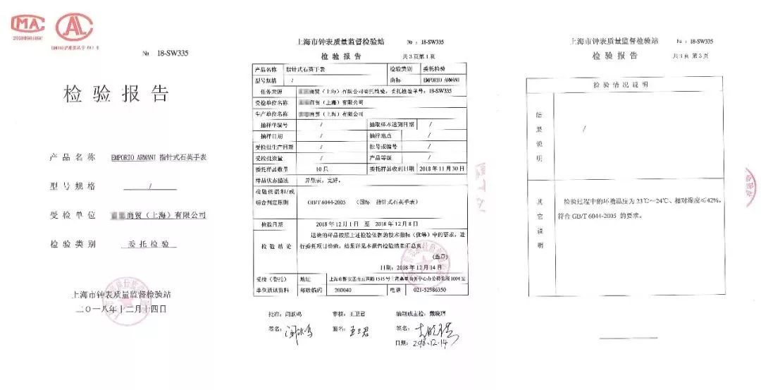 三八女神节愿天下女人芳华自在,三八妇女节愿你芳华常在笑靥如花