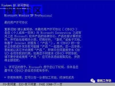 电脑重做系统怎么做,电脑怎么花钱重装系统