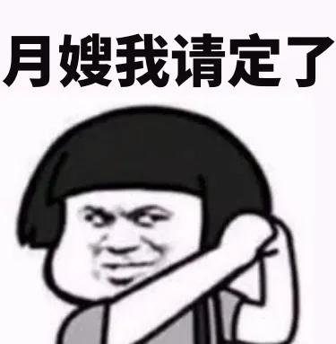 老婆跟妈妈闹矛盾应当先安慰谁,老婆和爸妈闹得你死我活怎么办