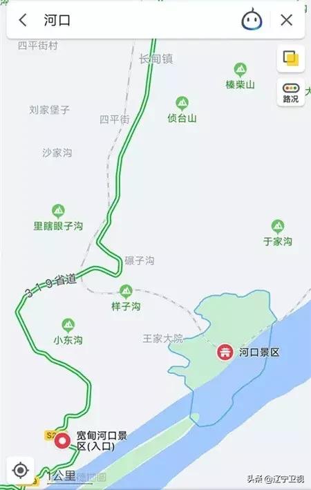 辽宁高速五一免费几号到几号,高速五一免费攻略