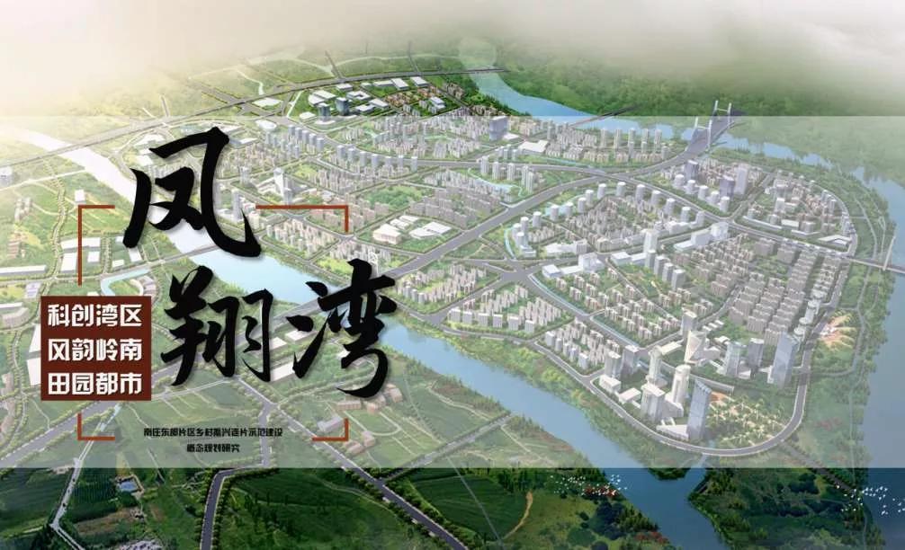南庄是哪个省的,阳泉市郊区义井南庄
