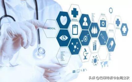 选股行业板块看什么指标,选股十三项指标详解