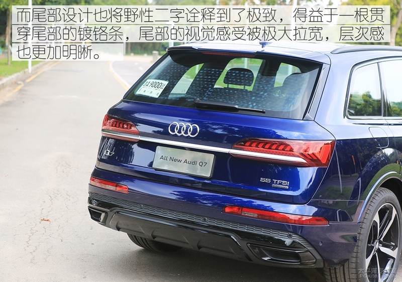大气硬朗的设计新款奥迪q7实车,想要豪华suv极致性能就选择奥迪q7