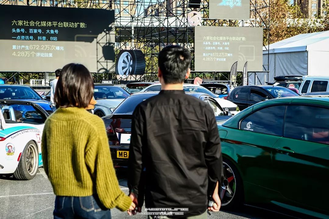大众公社上海聚驾派，我们的“七情六欲”！（第二弹）
