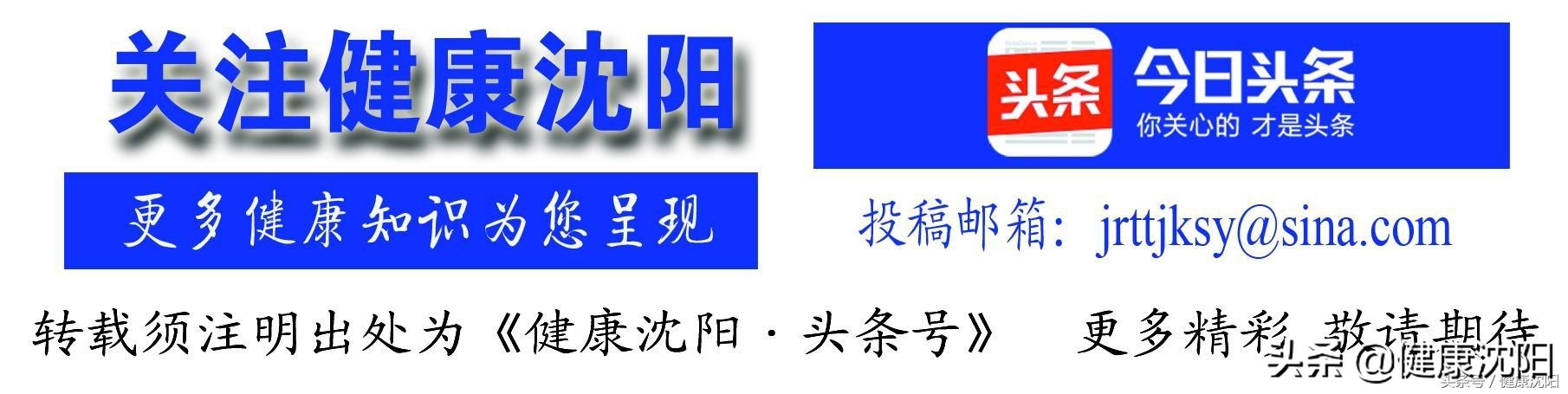 宝宝胀气肠绞痛妈妈应当注意什么,缓解胎儿肠胀气