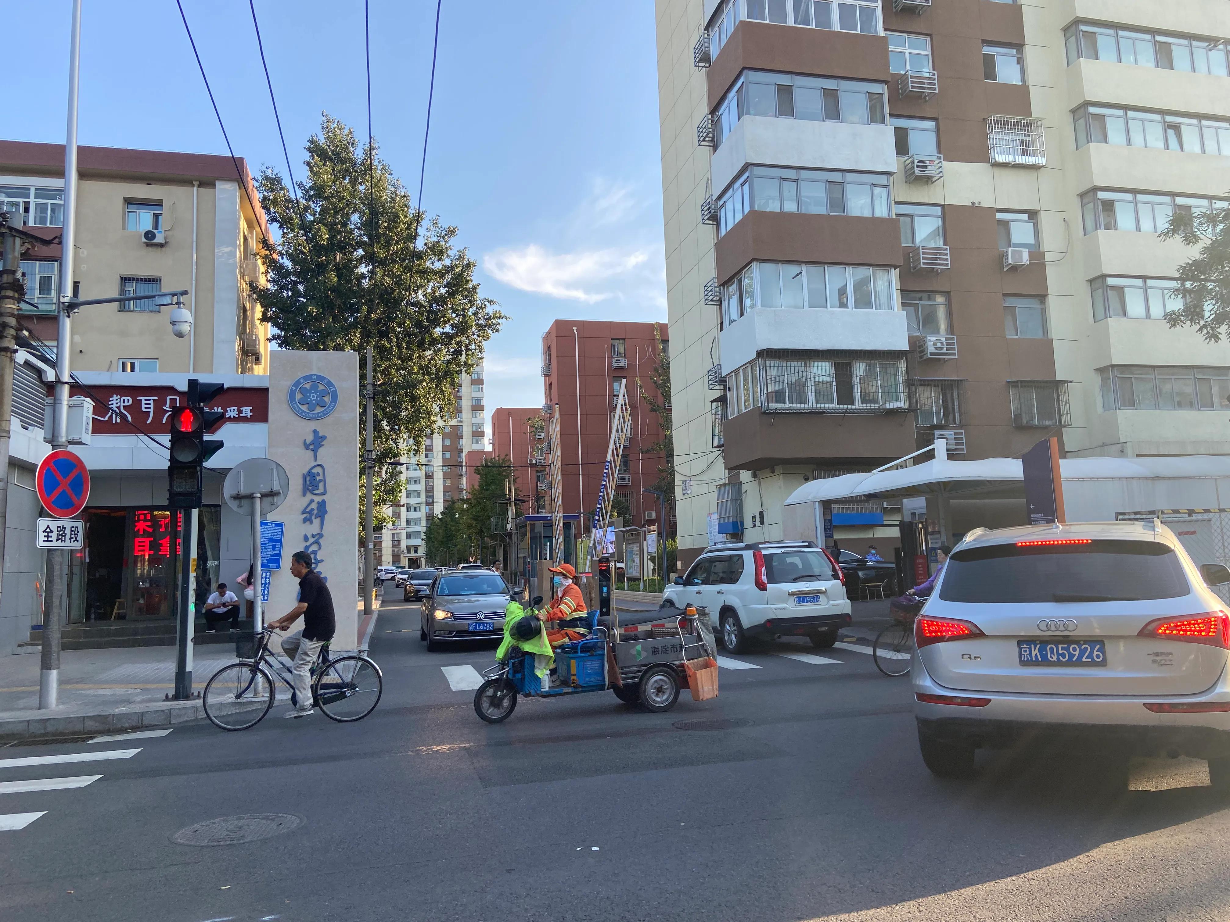 海淀双榆树价格,北京海淀区双榆树