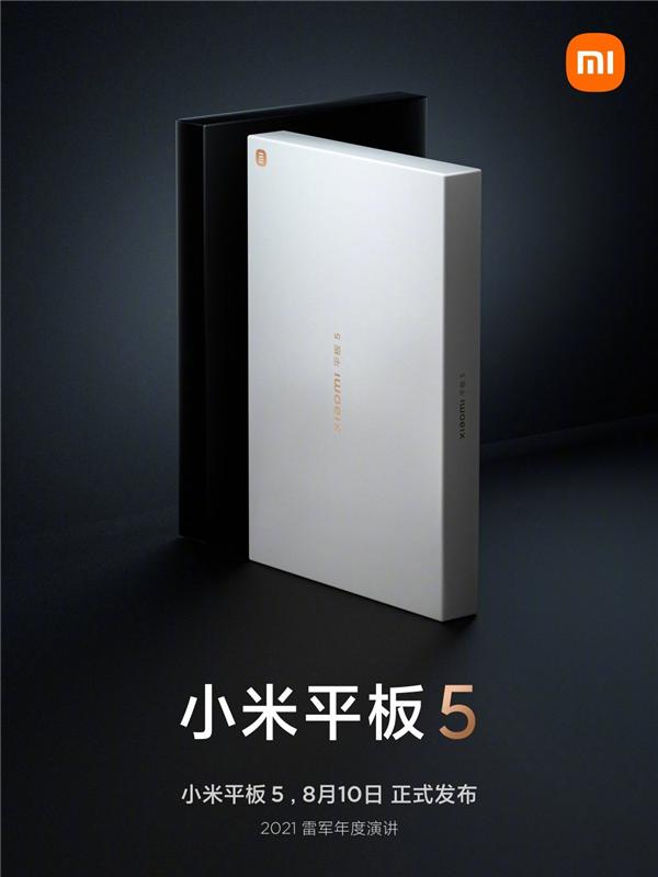 苹果ipad音爆了怎么办,苹果ipadpro12.92017音质