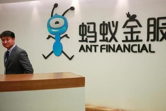 余额宝用户数量统计官方最新,余额宝目前的规模有多大