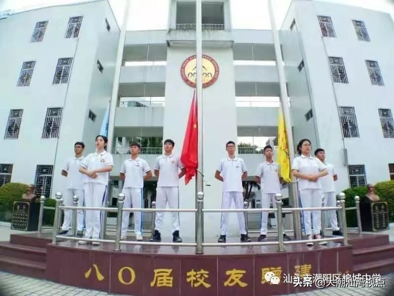 汕头市潮阳区学校各种校服,汕头潮阳职校的校服哪里有卖