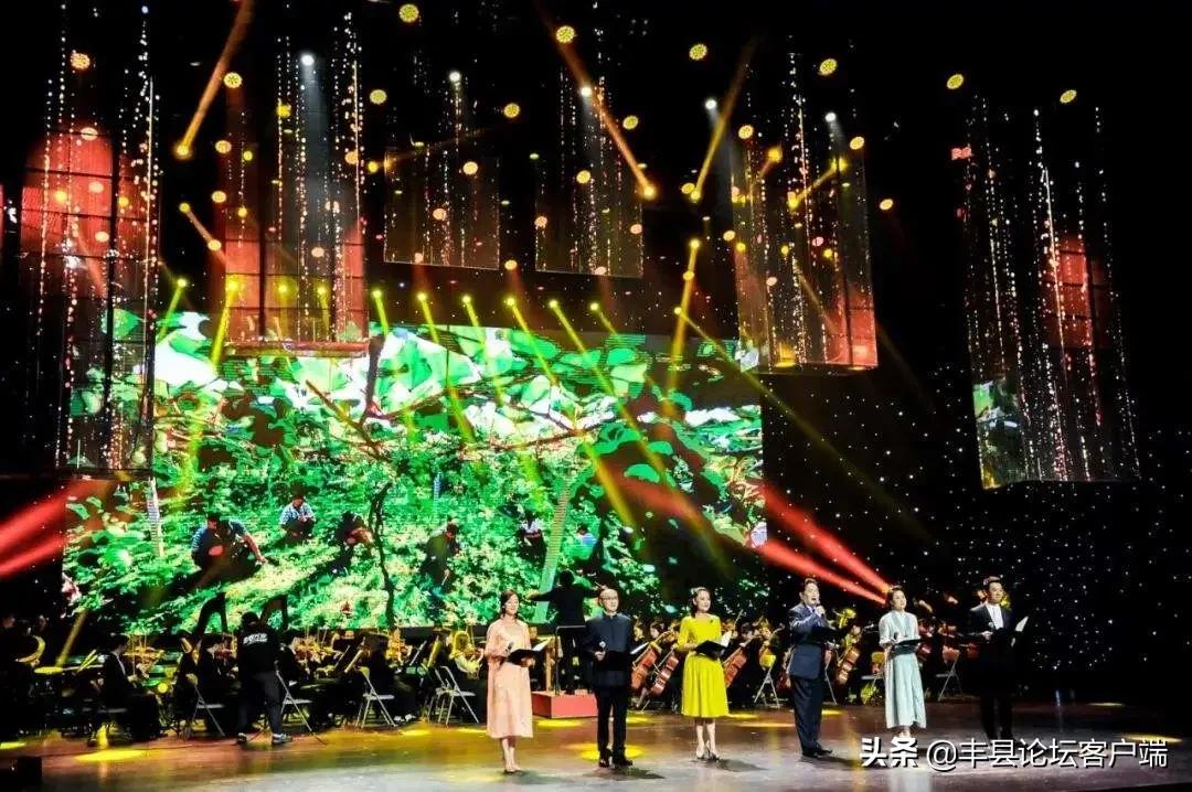 2021丰县苹果节在哪里举行,丰县苹果节最新消息