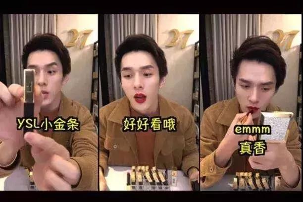 斗鱼爆大型翻车现场，你和乔碧萝谁是流量下的木偶？