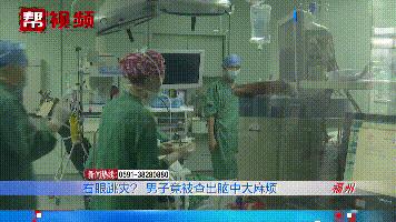 右眼皮长期跳是脑瘤,眼皮跳的频繁是颅内癌症的预兆吗