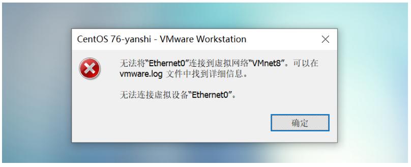 linux运维常见问题解决方法,linux运维工程师工作中常见问题