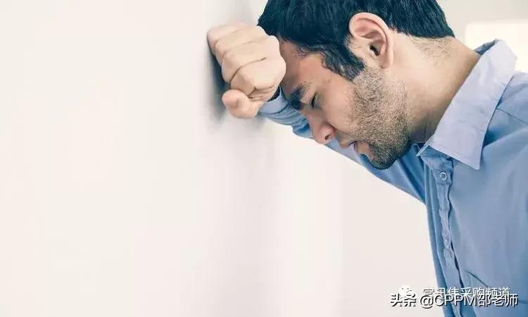 采购部一般存在的问题,采购部与供应部哪个好