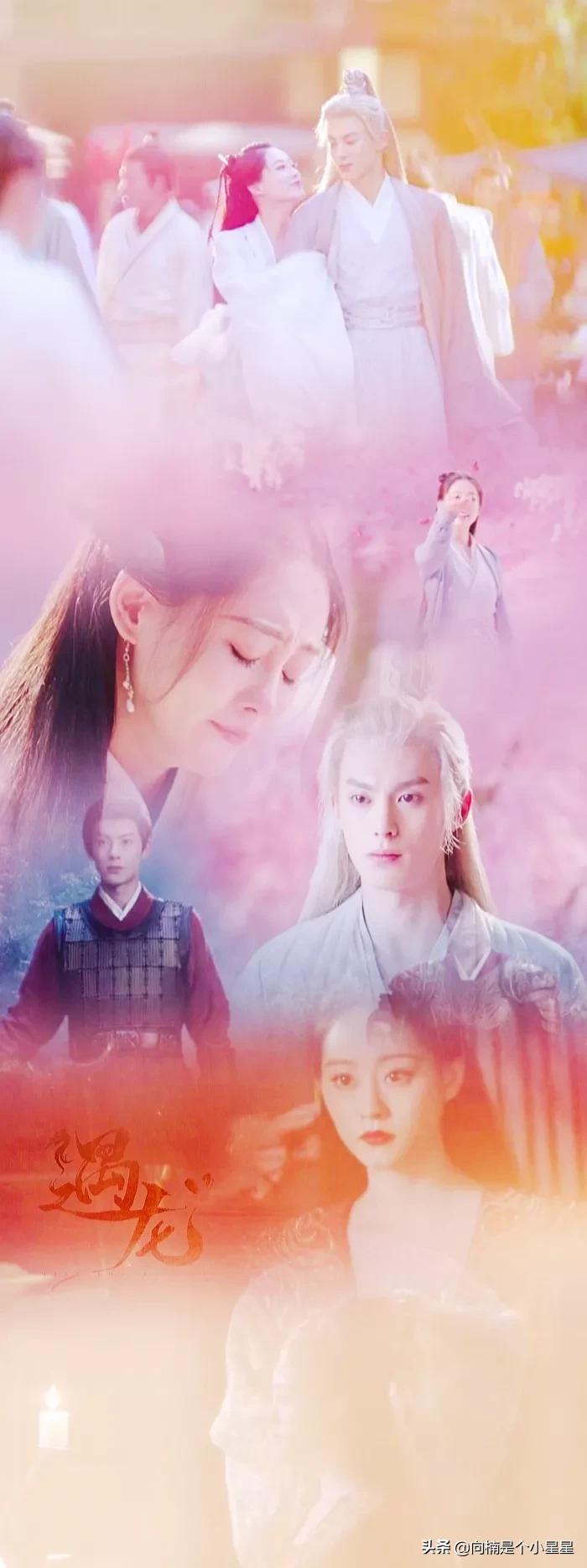 橙光遇龙第三世剧情,橙光遇龙是乙游吗
