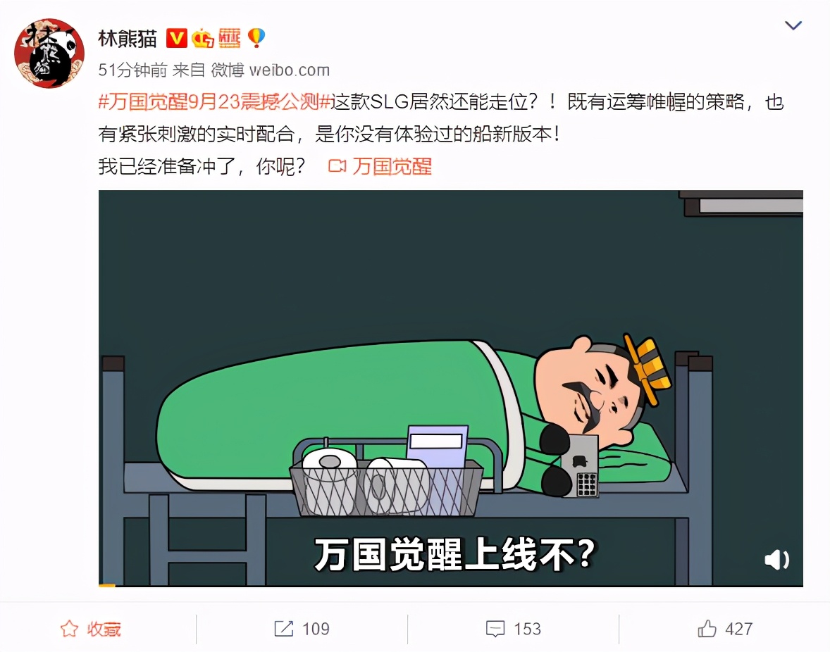 涓囧浗瑙夐啋鐑棬娲诲姩璇︽儏,涓囧浗瑙夐啋涔伴噺鎴愭湰