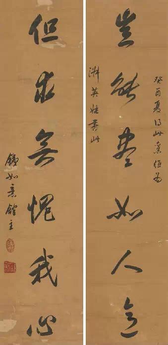 西泠印社社长PK中国书协主席，谁更胜一筹？