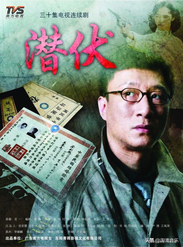 武林外传电视剧什么时候出第二部,武林外传续集什么时候开拍