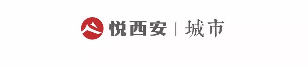 西安碑林博物馆的三件国宝文物,国家宝藏西安碑林三件国宝