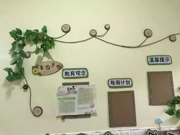 环创布置幼儿园,幼儿园环创纸板创意