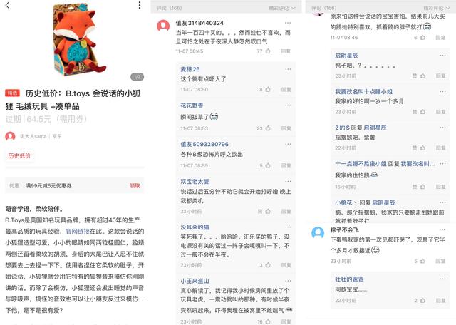 华为佰维nm存储卡,佰维nm存储卡与雷克沙