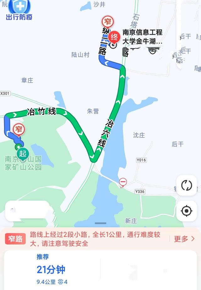 南京信息工程大学金牛湖校区简介,南京信息工程大学安徽金牛湖校区