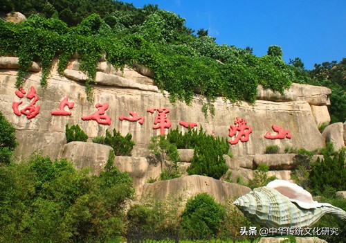 青岛印象崂山区,青岛印象崂山绿茶