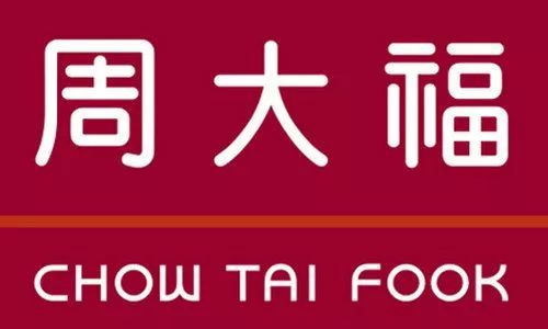 高州找工作招聘信息附近,高州大型现场招聘