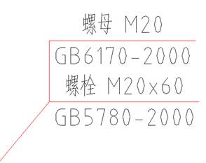 cad机械设计插件推荐,cad最好用的机械插件