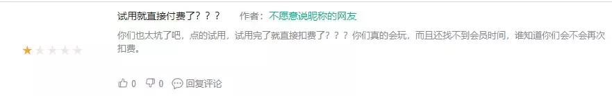 《消灭病毒》勇夺免费榜TOP1、春节买量最凶，但它到底怎么赚钱？