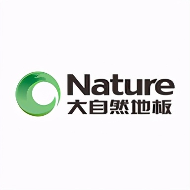 地暖实木地板品牌前十名排名榜,口碑好实惠实木地板