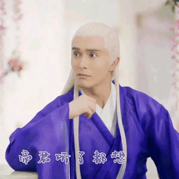 三生三世枕上书的口碑及收视率,三生三世枕上书几分钟破亿