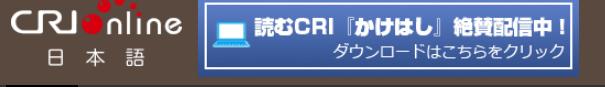 学日语的app网课哪个好,学日语零基础入门app
