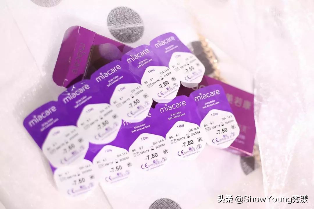 爱用的美瞳,爱用美瞳推荐大直径