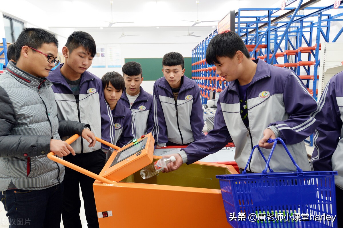 新办民办职高优缺点,职高有什么优势和缺点