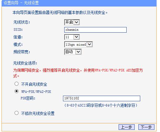 华数机顶盒连接路由器,华数光猫怎么接路由器