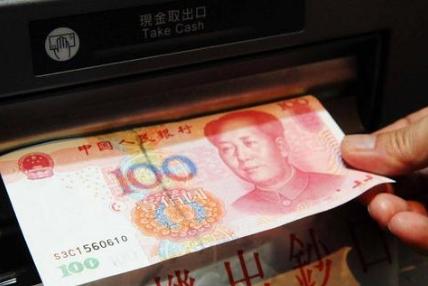 六大行下调定期存款利率,六大行叫停靠档计息存款产品