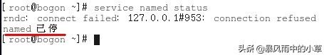 linux环境下如何搭建服务器,linux环境下配置python环境