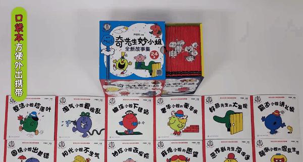 孩子爱顶嘴骂家长怎么办,孩子顶嘴脾气大家长正确处理方式