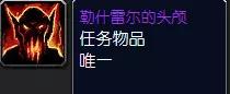 魔兽怀旧服安其拉门任务,魔兽怀旧服各种门任务攻略