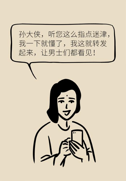 男性各年龄段必做的体检项目,30岁男性必做的体检项目