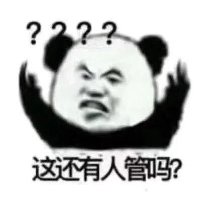 网易云和酷狗打架，网友都快笑死了……