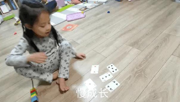 一副扑克牌早教,扑克牌的早教玩法