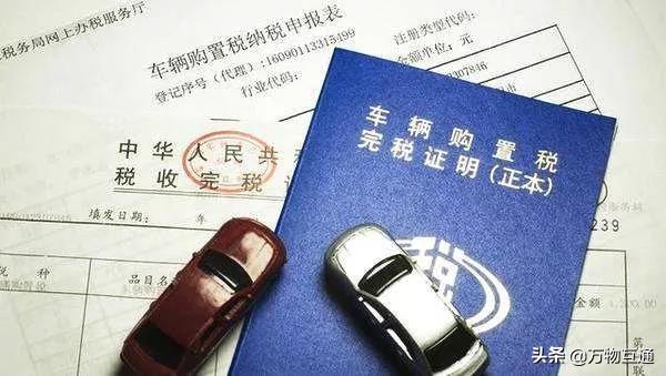 税务问答100个问题,管理咨询公司税务筹划