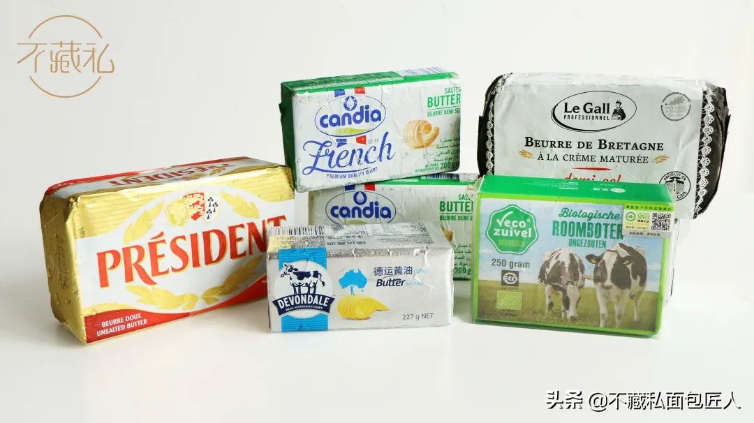 黄油选择困难症要重视！根治的方法在这里
