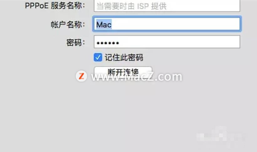 tntgo有线版连接苹果电脑,苹果电脑怎么连接有线网络上网