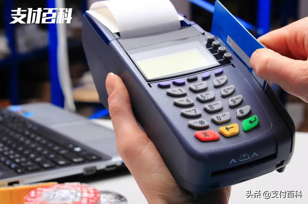 乐刷最近停止使用怎么回事啊,乐刷最新事件