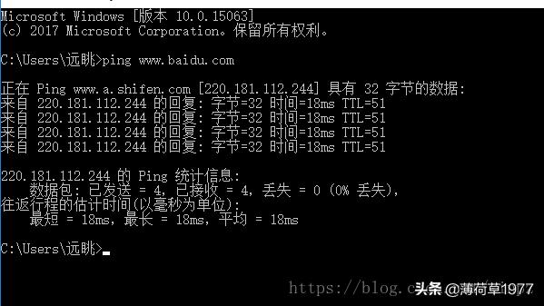 p2p内网穿透原理,frp内网穿透原理
