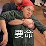 长期皮肤问题困扰的你,3种皮肤问题要重视